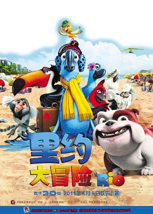 官方：在批发市场等持续开展产品质量安全隐患排查
