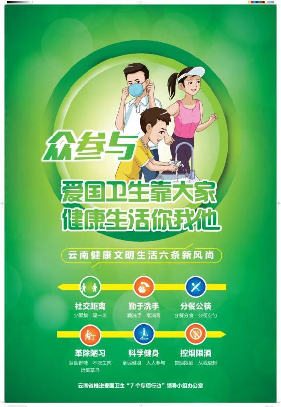 华润啤酒盘中异动 早盘快速下挫5.13%