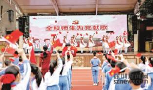 因以贷还贷掩盖不良 江西上高富民村镇银行被罚30万元